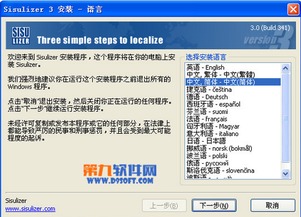 電腦軟件最新更新合集與轉(zhuǎn)帖工具銷售及技術成果轉(zhuǎn)讓指南