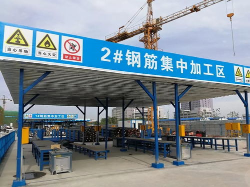 載譽而歸 西北公司六個項目榮獲全國建設工程施工項目安全生產標準化工地稱號