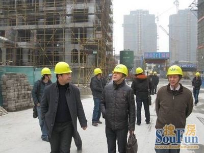 秀湖香頌灣 浙江省建設(shè)廳領(lǐng)導(dǎo)深入施工現(xiàn)場，指導(dǎo)工程建設(shè)工作