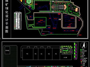 50套工業園綠化與園林景觀CAD圖紙下載 公園、小區規劃大全
